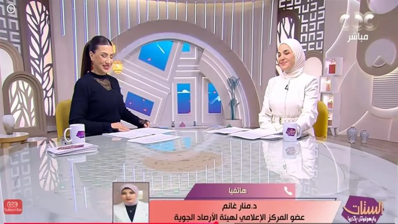 توقعات جوية رمضان انخفاض حرارة وغياب العواصف الترابية